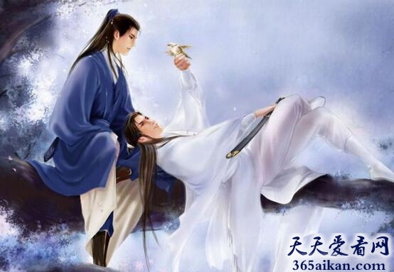 董贤.jpg