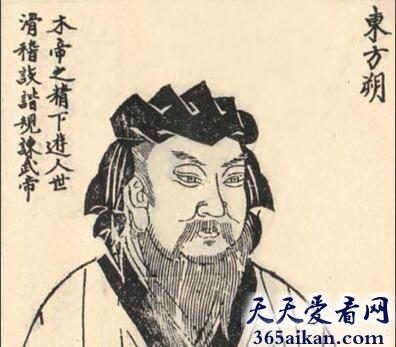 东方朔1.jpg