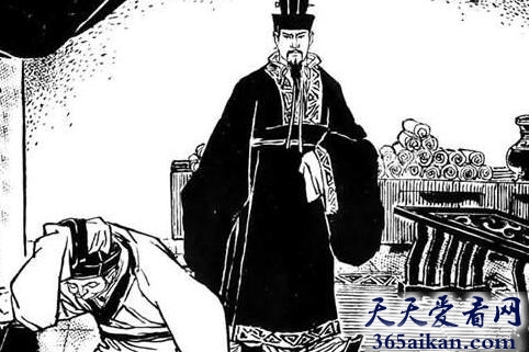 晁错18.jpg