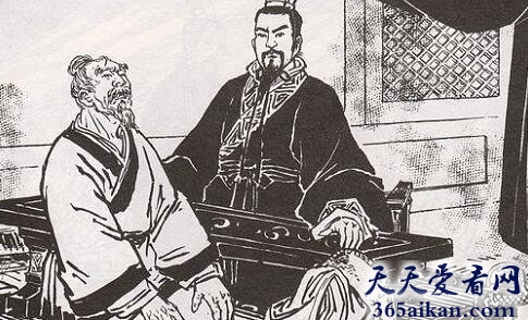 晁错4.jpg