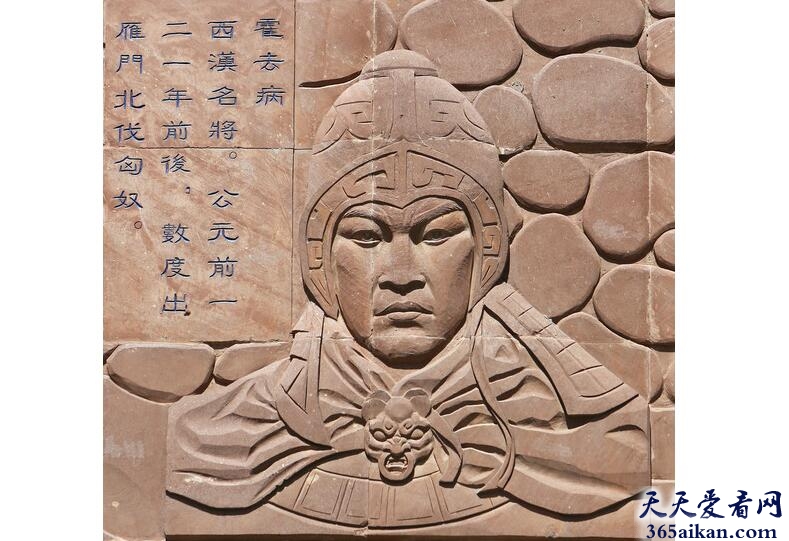 霍去病和卫青的关系，霍去病和卫青的故事