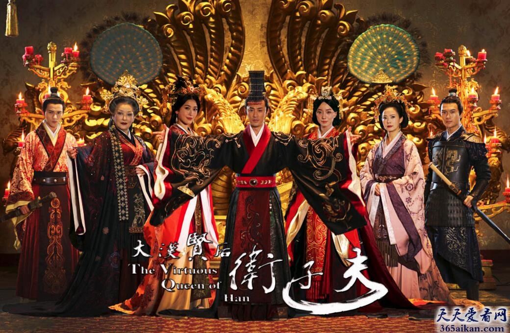 霍去病的故事，关于霍去病的电视剧
