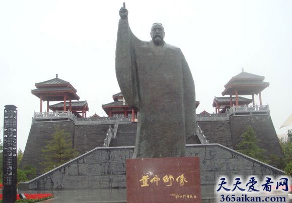 董仲舒生平，董仲舒主要经历