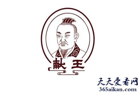 刘德.jpg