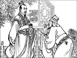 解析：历史上对皇甫绩的人物评价是怎样的？