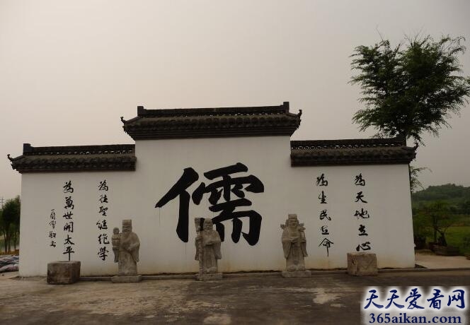 张载7.jpg