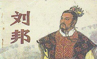 汉太祖高皇帝刘邦我们所熟知的一代帝王，刘邦简介是怎么样的?