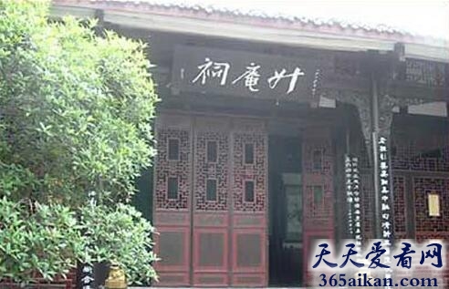 杨慎祠在哪？杨慎祠现状如何？