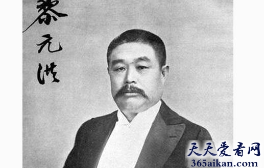 黎元洪2.jpg
