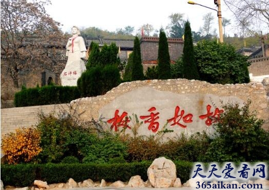 石评梅的后世纪念：石家花园