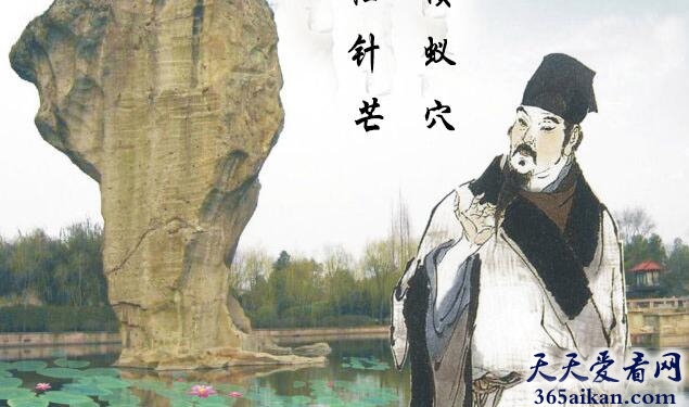 范晔1.jpg