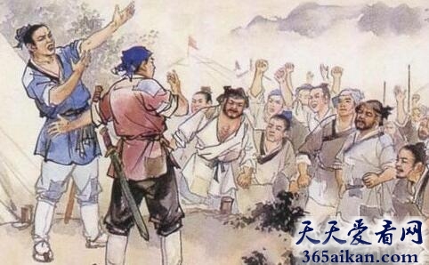 陈胜.jpg