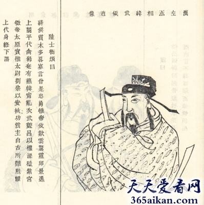 周博.jpg