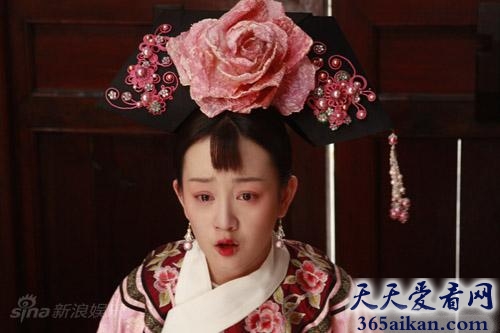 珍妃生平.jpg