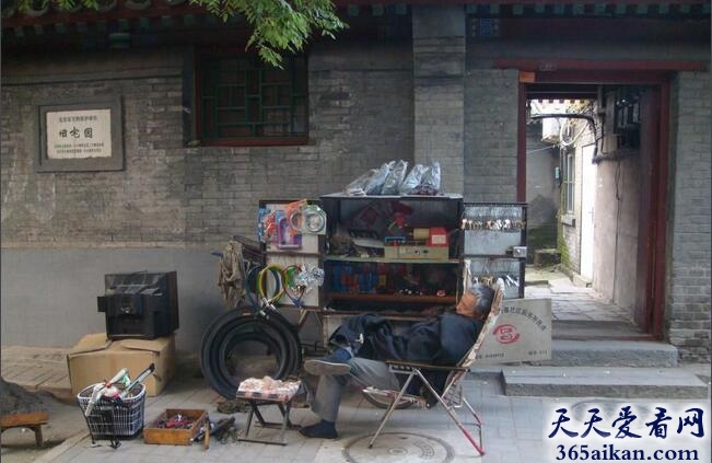 婉容1.jpg