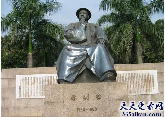 林则徐《赴戍登程口占示家人》