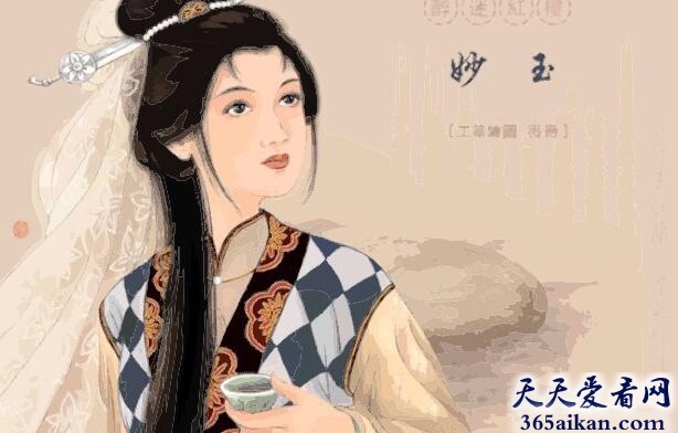 妙玉14.jpg
