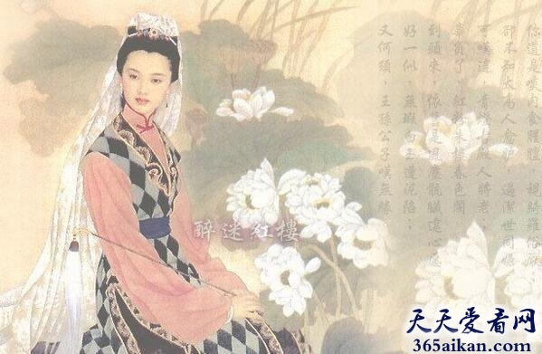妙玉2.jpg