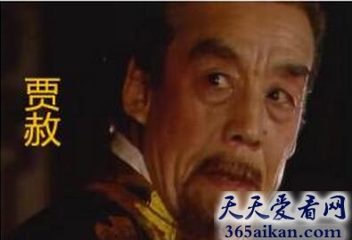 荣国公之孙贾赦儿子有哪些？贾赦儿子到底是谁？