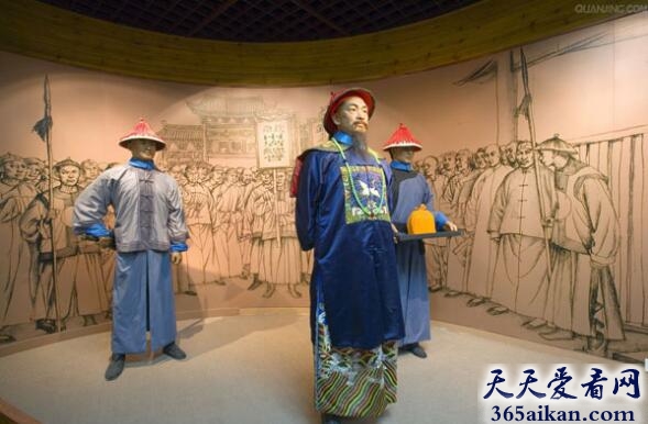 林则徐.jpg