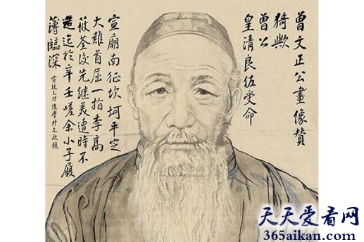 曾国藩平生最怕的人，义王石达开