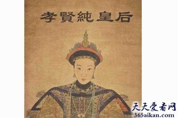 相关孝贤纯皇后的文章：《述悲赋》简介