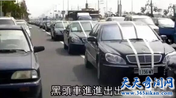 乔四超车2.jpg