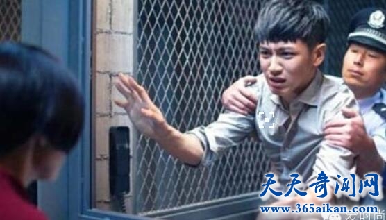 QQ截图20170411115104.jpg