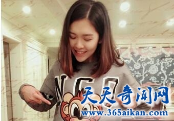 QQ截图20170411115104.jpg