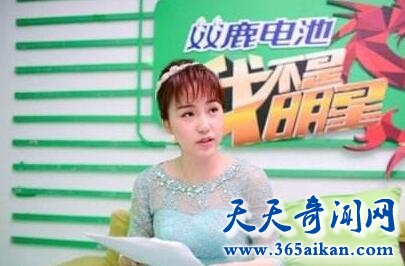 刘流老婆是谁?刘流女儿个人资料介绍