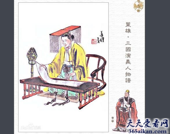 曹睿托孤的故事,曹睿托孤具体情况