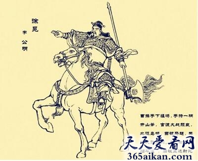 徐晃生平事迹,徐晃一生经历过哪些战役