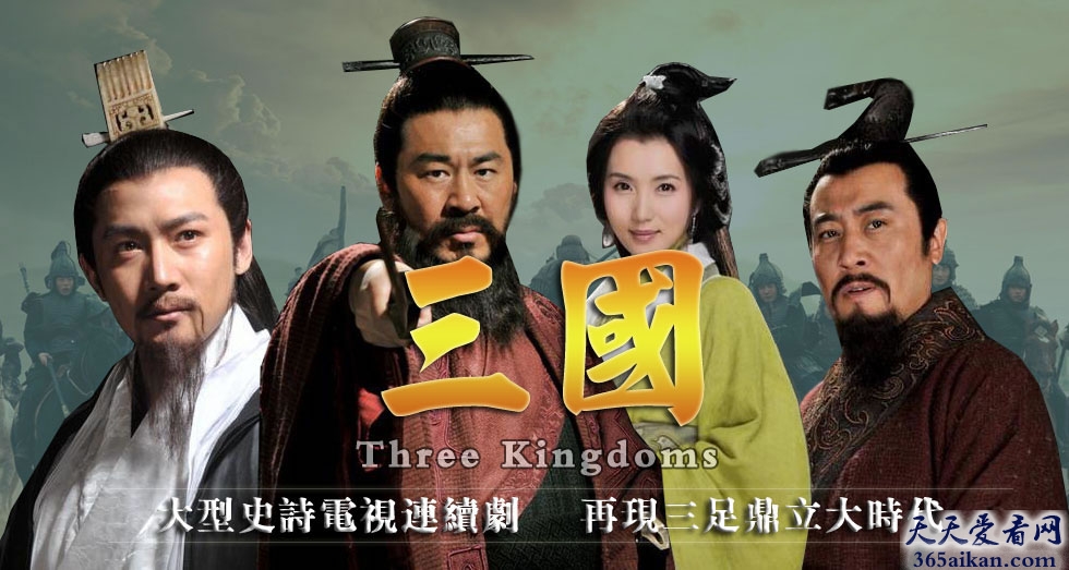 三国中程昱的扮演者是谁？电视剧《三国》剧情简介