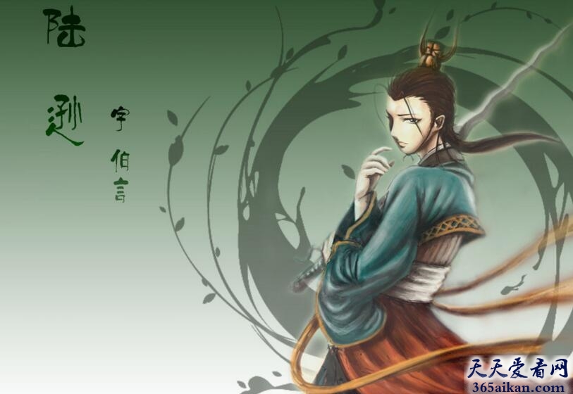陆逊夷陵破蜀，陆逊是怎么打败刘备的
