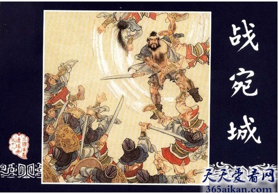 张绣的偏将胡车儿能日行多少里？