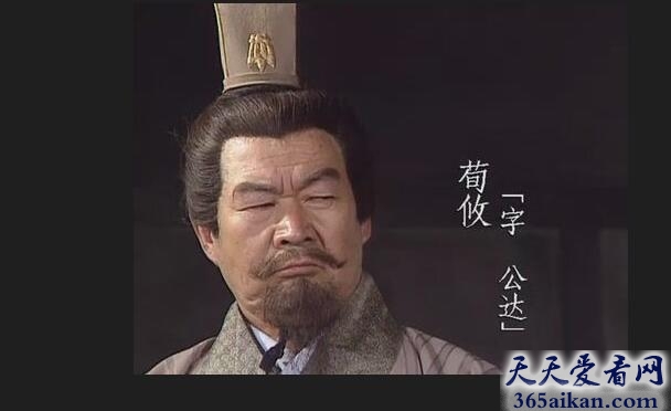 荀攸平生简介,荀攸传奇故事