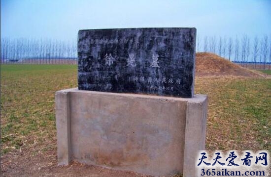 徐晃的历史评价,徐晃墓在什么地方