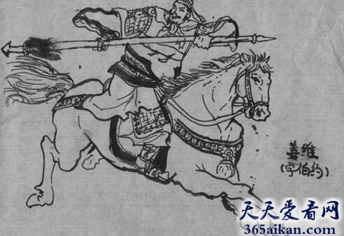 姜维7.jpg