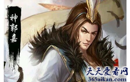 郭嘉贾诩谁厉害,郭嘉和贾诩有什么关系