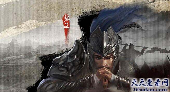 张辽8.jpg