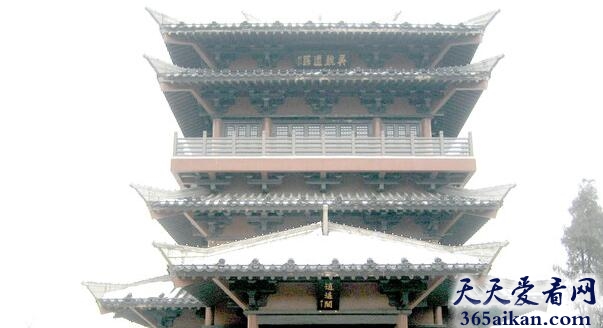 张辽11.jpg