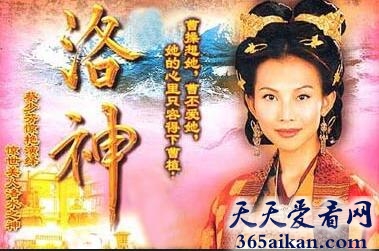 “河北甄宓俏”出自哪里?“河北甄宓俏”讲的什么?