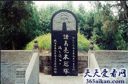 诸葛亮2.jpg