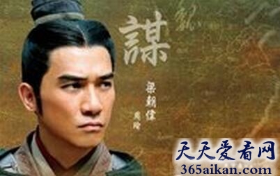 周瑜传1.jpg