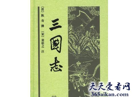 王粲传出自哪里,王粲传内容介绍