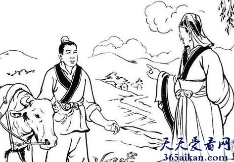 管辂2.jpg