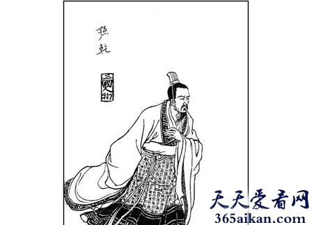 孙乾.jpg