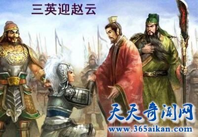 同为五虎将刘备为什么不重用赵云？揭秘刘备不重用赵云的主要原因？