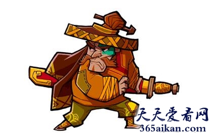 杨志的历史评价,杨志是怎样的一个人?