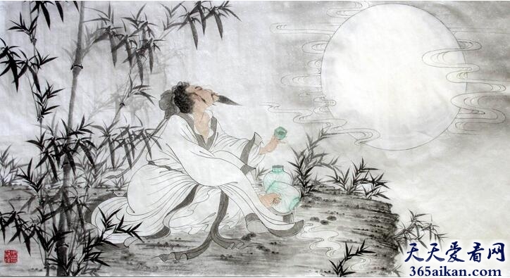 辛弃疾《水调歌头·我志在寥阔》